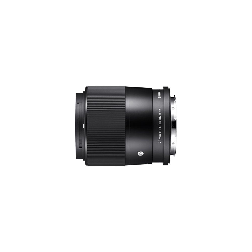 Sigma 23mm f/1.4